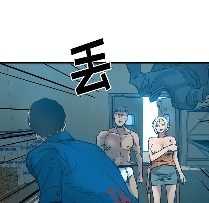 经纪人[h漫]韩漫全集-经纪人-第 14 章无删减无遮挡章节图片 