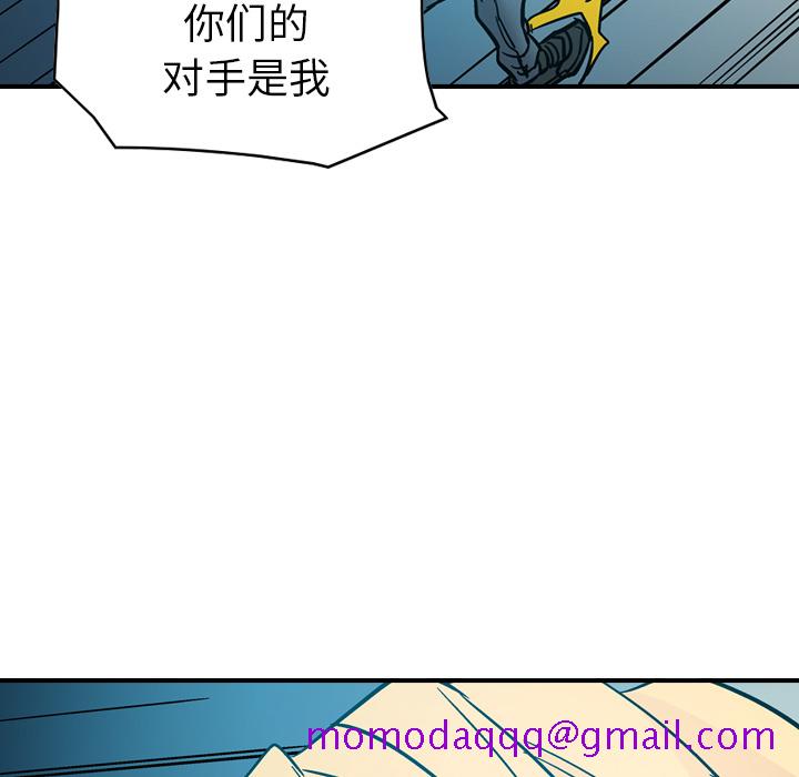 经纪人[h漫]韩漫全集-经纪人-第 14 章无删减无遮挡章节图片 