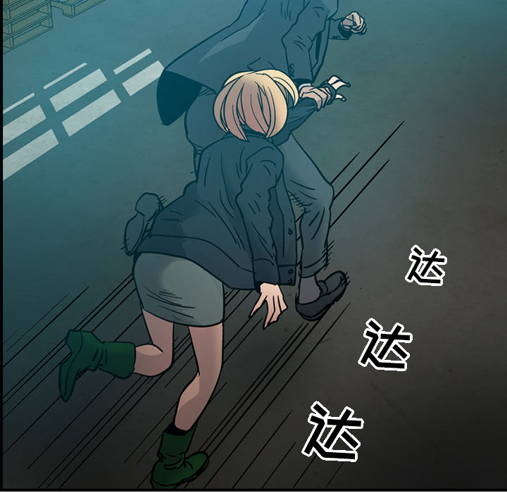 经纪人[h漫]韩漫全集-经纪人-第 14 章无删减无遮挡章节图片 