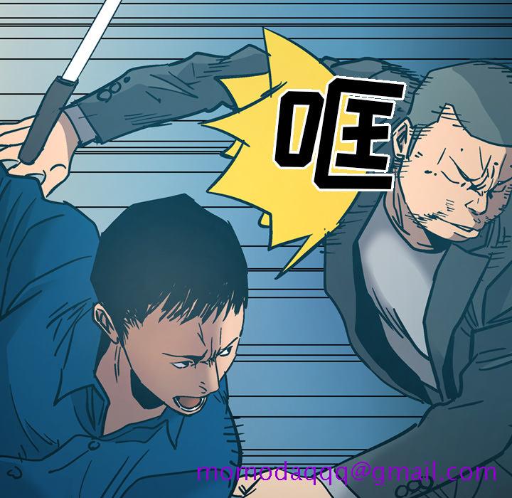 经纪人[h漫]韩漫全集-经纪人-第 14 章无删减无遮挡章节图片 