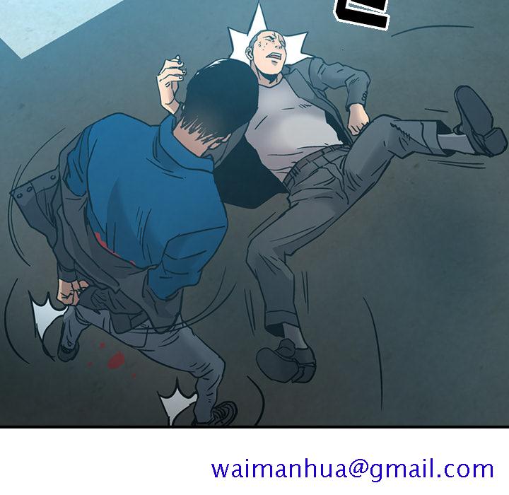 经纪人[h漫]韩漫全集-经纪人-第 14 章无删减无遮挡章节图片 