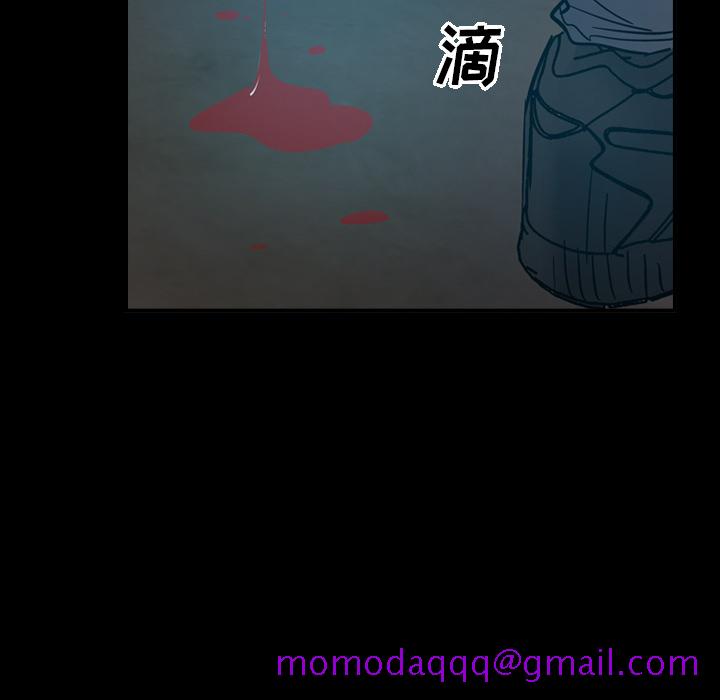 经纪人[h漫]韩漫全集-经纪人-第 14 章无删减无遮挡章节图片 