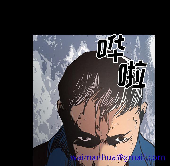 经纪人[h漫]韩漫全集-经纪人-第 15 章无删减无遮挡章节图片 