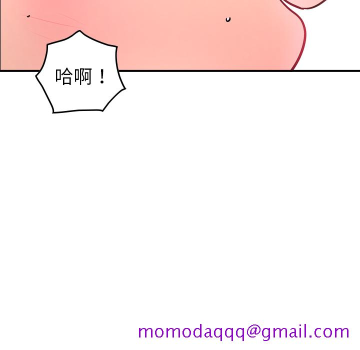 经纪人[h漫]韩漫全集-经纪人-第 15 章无删减无遮挡章节图片 