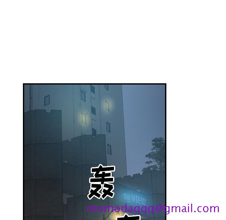 经纪人[h漫]韩漫全集-经纪人-第 15 章无删减无遮挡章节图片 