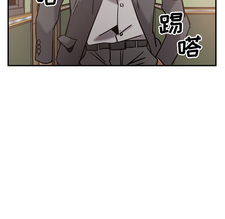 经纪人[h漫]韩漫全集-经纪人-第 16 章无删减无遮挡章节图片 