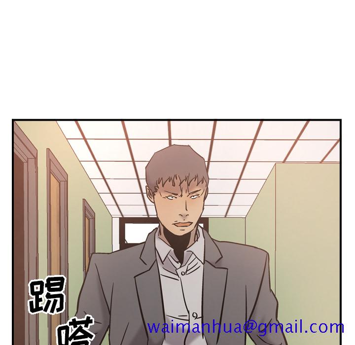 经纪人[h漫]韩漫全集-经纪人-第 16 章无删减无遮挡章节图片 