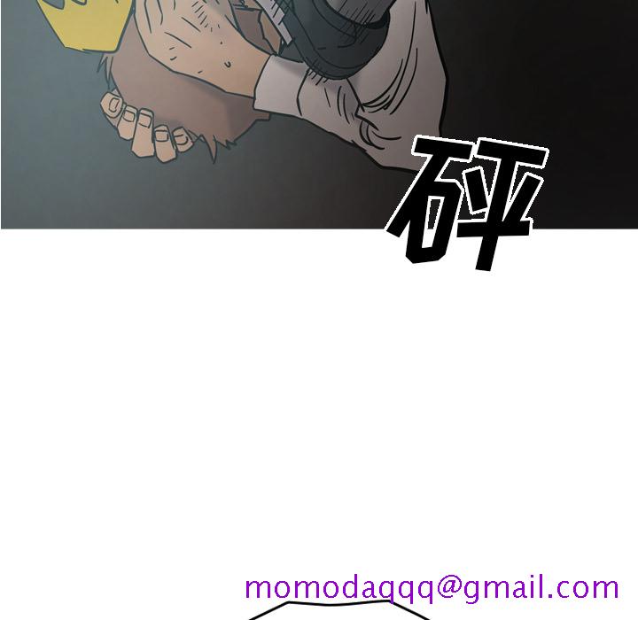经纪人[h漫]韩漫全集-经纪人-第 17 章无删减无遮挡章节图片 