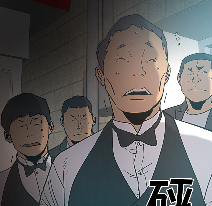 经纪人[h漫]韩漫全集-经纪人-第 17 章无删减无遮挡章节图片 