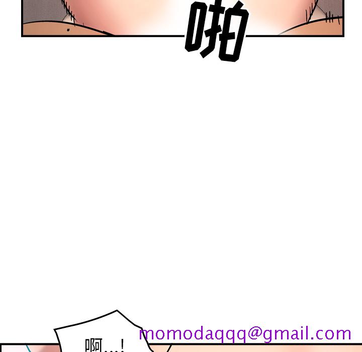 经纪人[h漫]韩漫全集-经纪人-第 17 章无删减无遮挡章节图片 