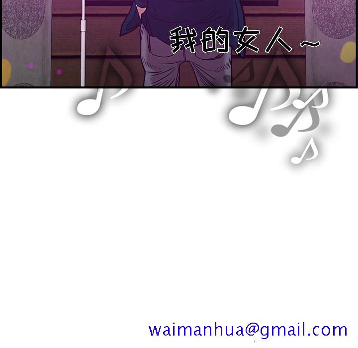 经纪人[h漫]韩漫全集-经纪人-第 18 章无删减无遮挡章节图片 