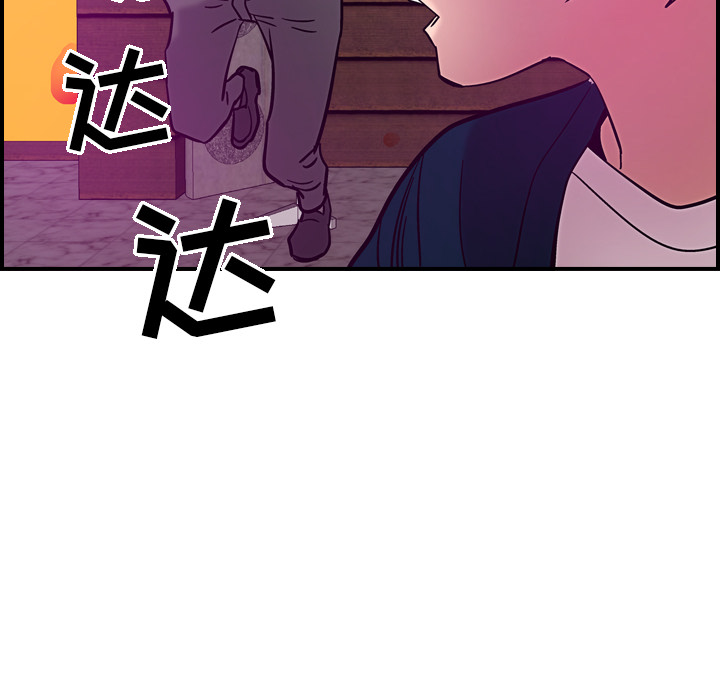 经纪人[h漫]韩漫全集-经纪人-第 18 章无删减无遮挡章节图片 