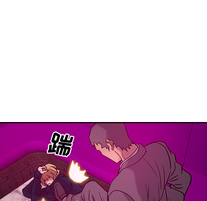 经纪人[h漫]韩漫全集-经纪人-第 18 章无删减无遮挡章节图片 