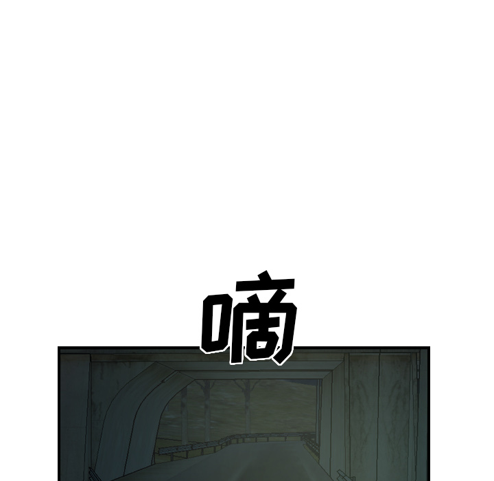 经纪人[h漫]韩漫全集-经纪人-第 19 章无删减无遮挡章节图片 