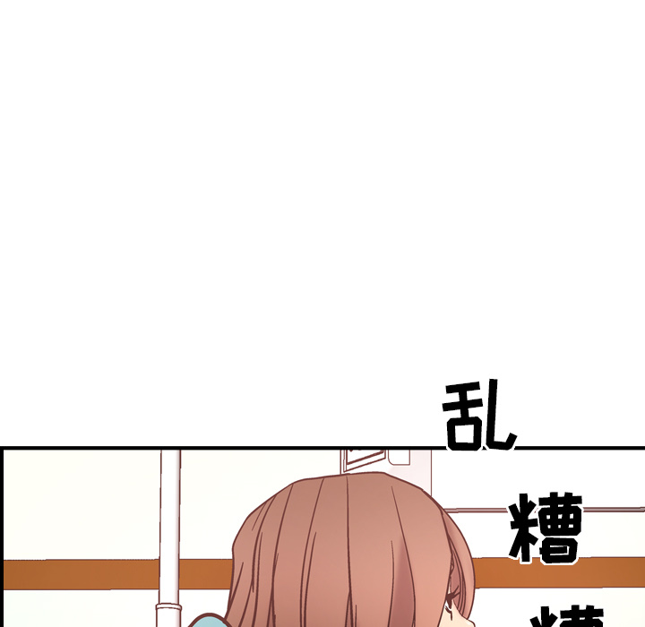 经纪人[h漫]韩漫全集-经纪人-第 19 章无删减无遮挡章节图片 