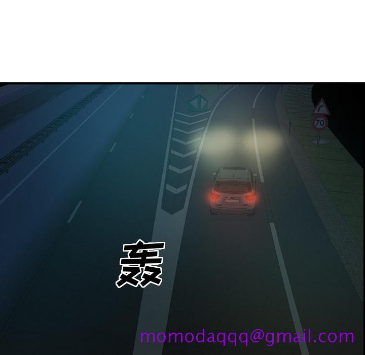 经纪人[h漫]韩漫全集-经纪人-第 19 章无删减无遮挡章节图片 