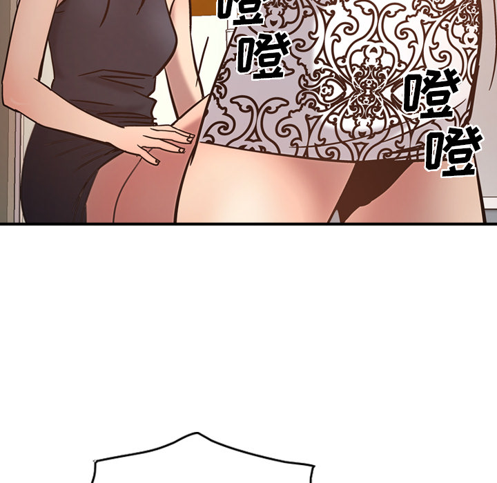 经纪人[h漫]韩漫全集-经纪人-第 19 章无删减无遮挡章节图片 