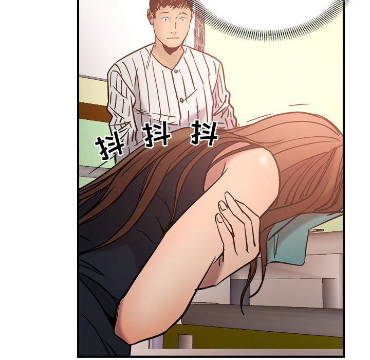 经纪人[h漫]韩漫全集-经纪人-第 19 章无删减无遮挡章节图片 