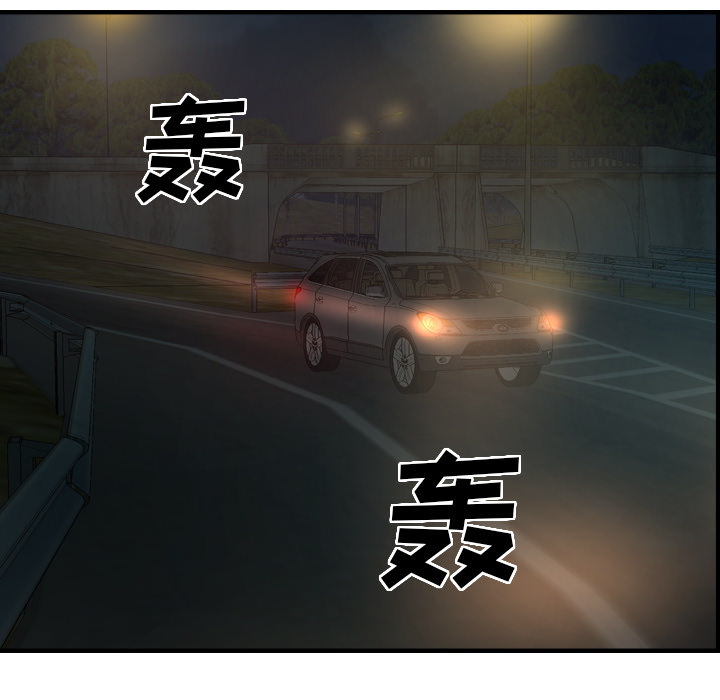 经纪人[h漫]韩漫全集-经纪人-第 19 章无删减无遮挡章节图片 