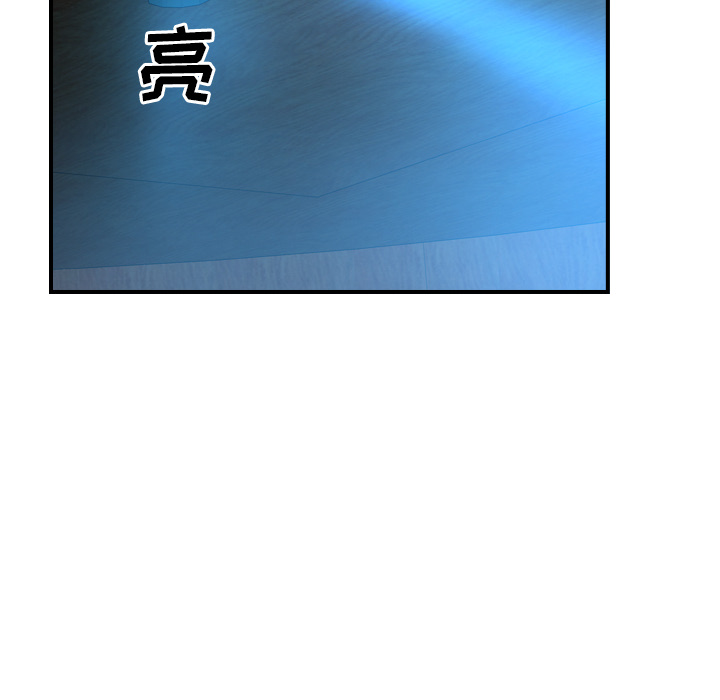 经纪人[h漫]韩漫全集-经纪人-第 26 章无删减无遮挡章节图片 