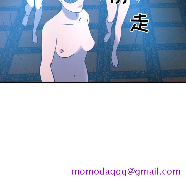 经纪人[h漫]韩漫全集-经纪人-第 26 章无删减无遮挡章节图片 