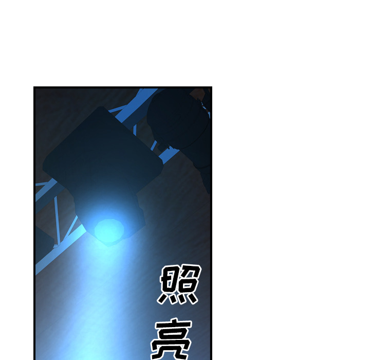 经纪人[h漫]韩漫全集-经纪人-第 26 章无删减无遮挡章节图片 