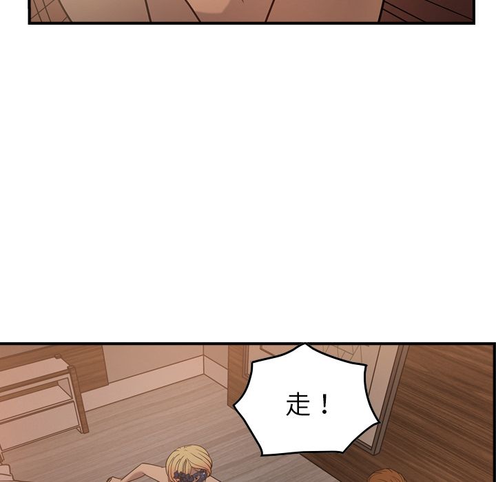 经纪人[h漫]韩漫全集-经纪人-第 27 章无删减无遮挡章节图片 