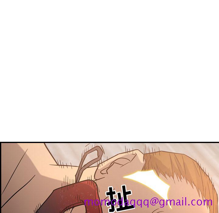 经纪人[h漫]韩漫全集-经纪人-第 27 章无删减无遮挡章节图片 