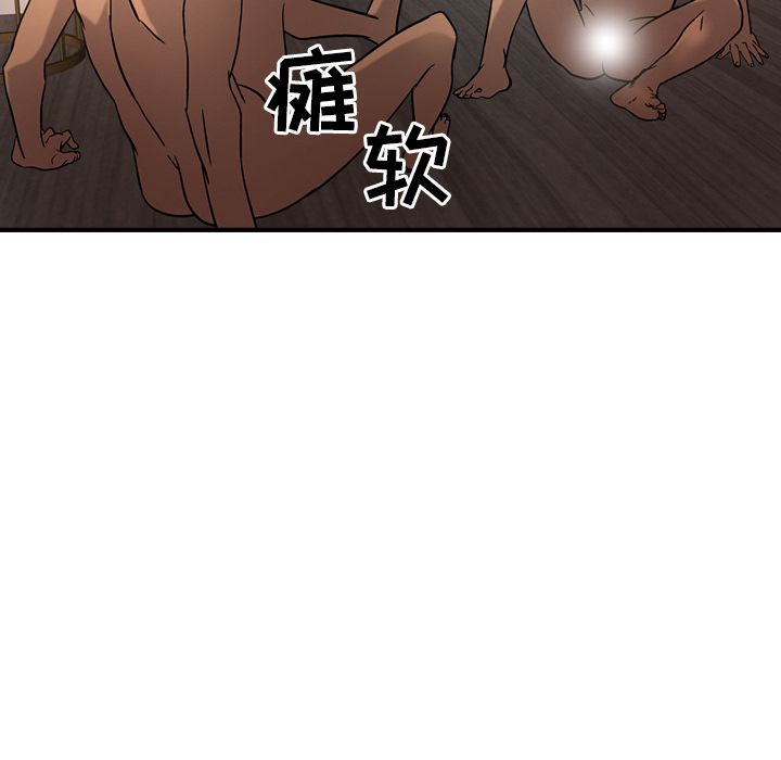 经纪人[h漫]韩漫全集-经纪人-第 27 章无删减无遮挡章节图片 