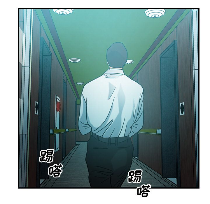 经纪人[h漫]韩漫全集-经纪人-第 28 章无删减无遮挡章节图片 