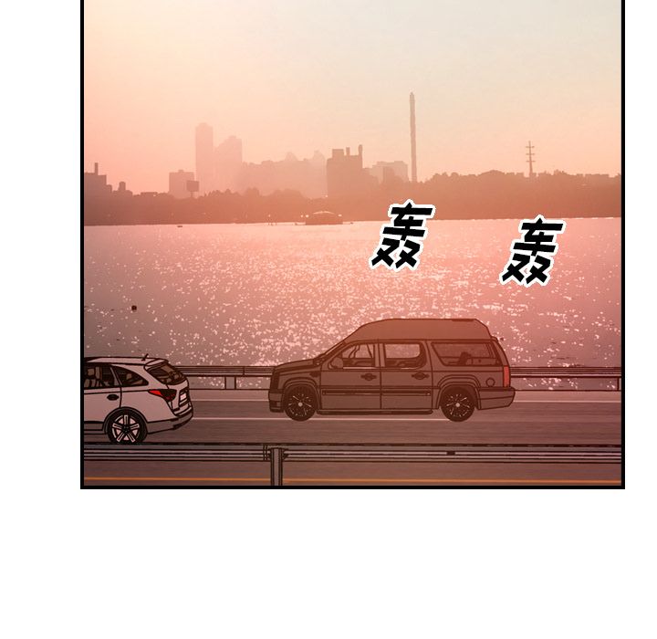 经纪人[h漫]韩漫全集-经纪人-第 28 章无删减无遮挡章节图片 
