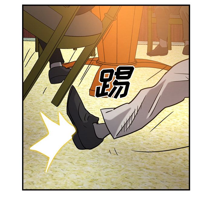 经纪人[h漫]韩漫全集-经纪人-第 28 章无删减无遮挡章节图片 