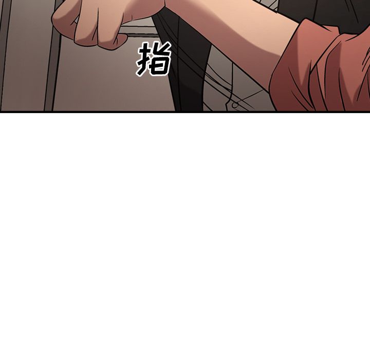 经纪人[h漫]韩漫全集-经纪人-第 29 章无删减无遮挡章节图片 