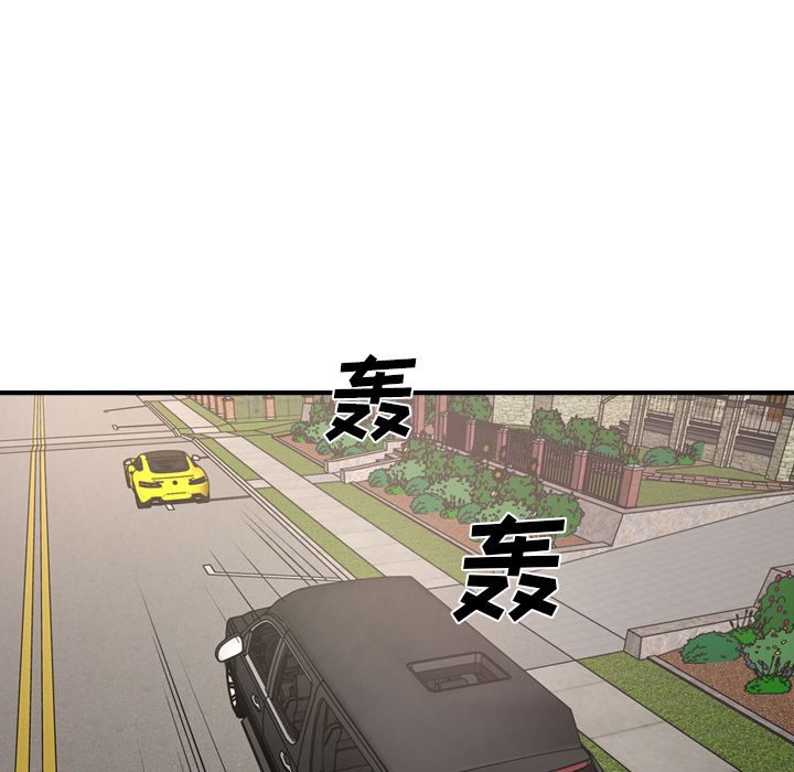 经纪人[h漫]韩漫全集-经纪人-第 31 章无删减无遮挡章节图片 