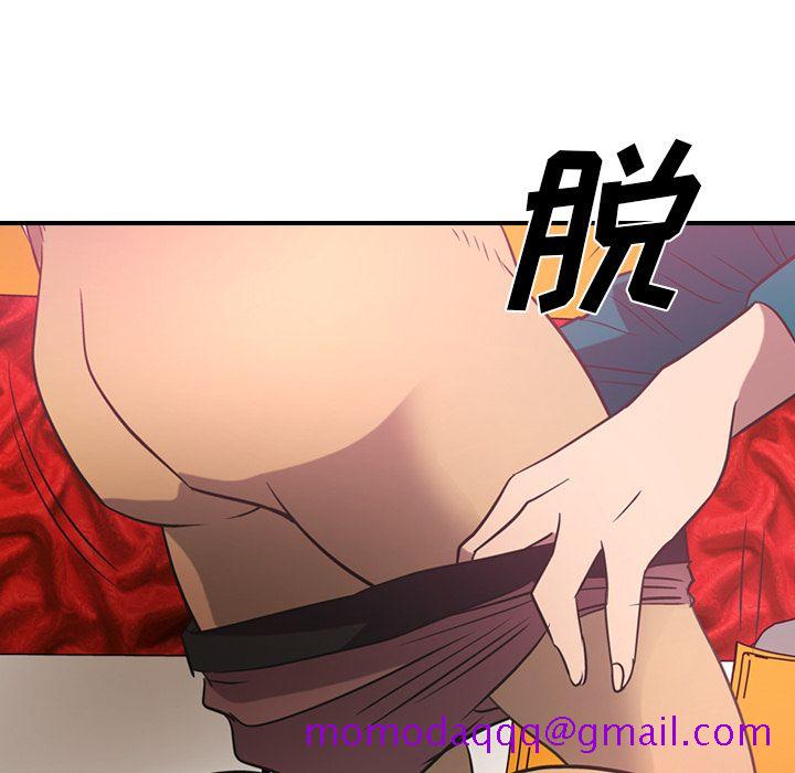 经纪人[h漫]韩漫全集-经纪人-第 32 章无删减无遮挡章节图片 