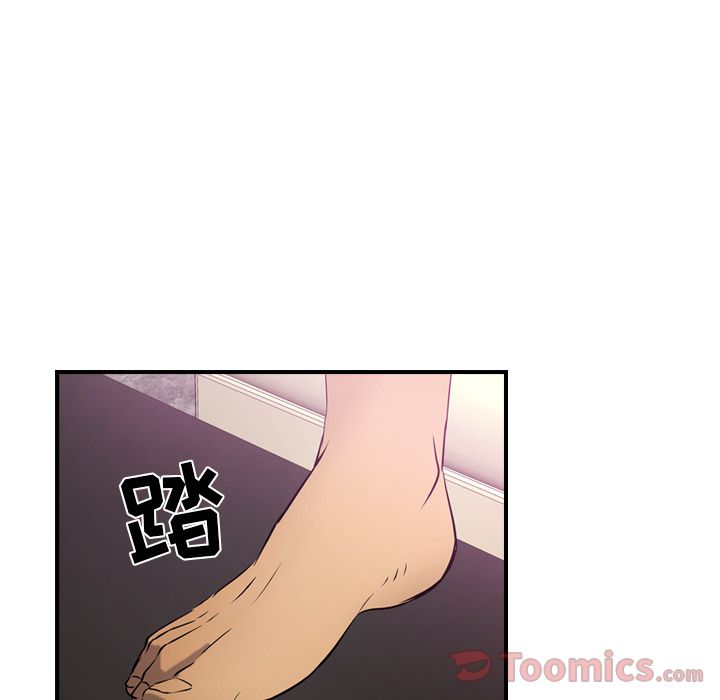 经纪人[h漫]韩漫全集-经纪人-第 32 章无删减无遮挡章节图片 