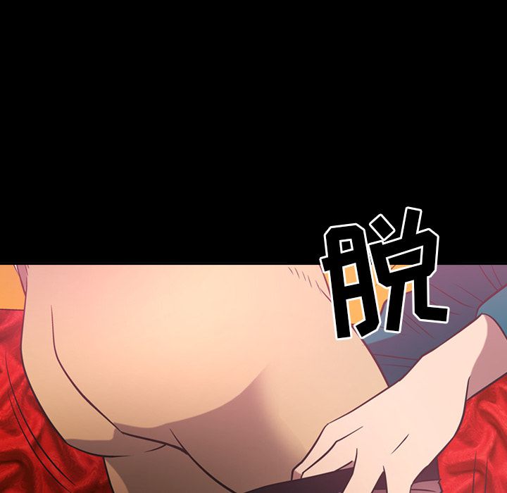 经纪人[h漫]韩漫全集-经纪人-第 33 章无删减无遮挡章节图片 