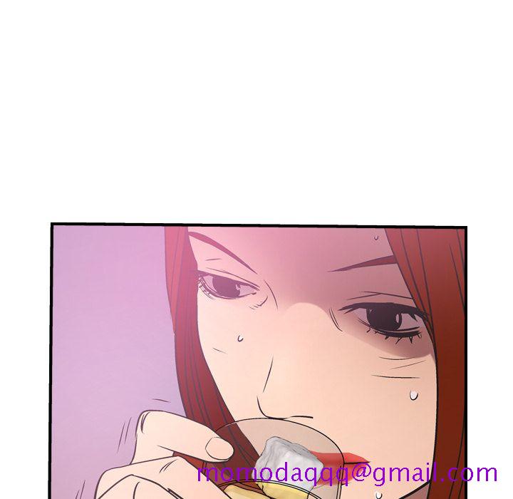 经纪人[h漫]韩漫全集-经纪人-第 33 章无删减无遮挡章节图片 