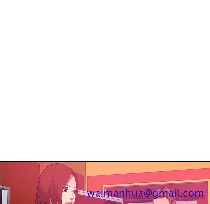 经纪人[h漫]韩漫全集-经纪人-第 34 章无删减无遮挡章节图片 