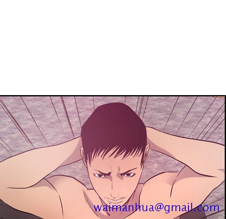 经纪人[h漫]韩漫全集-经纪人-第 34 章无删减无遮挡章节图片 