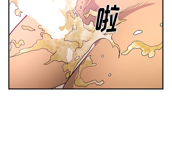 经纪人[h漫]韩漫全集-经纪人-第 34 章无删减无遮挡章节图片 