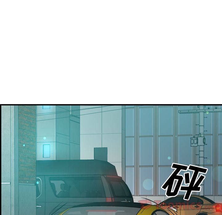 经纪人[h漫]韩漫全集-经纪人-第 35 章无删减无遮挡章节图片 