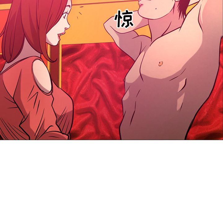 经纪人[h漫]韩漫全集-经纪人-第 35 章无删减无遮挡章节图片 