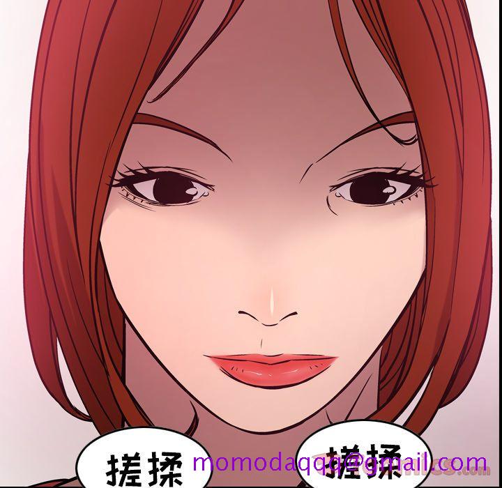 经纪人[h漫]韩漫全集-经纪人-第 35 章无删减无遮挡章节图片 
