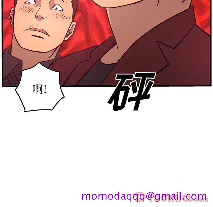 经纪人[h漫]韩漫全集-经纪人-第 35 章无删减无遮挡章节图片 
