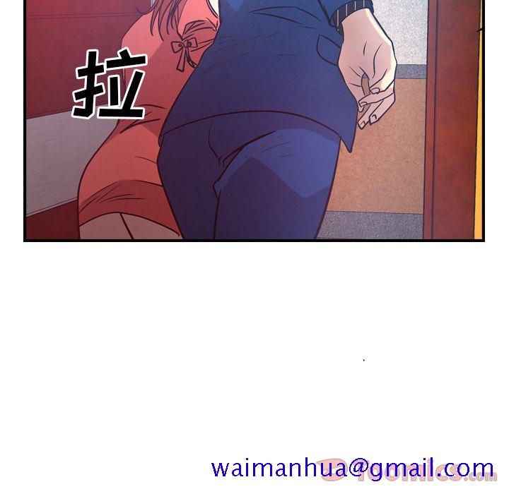 经纪人[h漫]韩漫全集-经纪人-第 35 章无删减无遮挡章节图片 