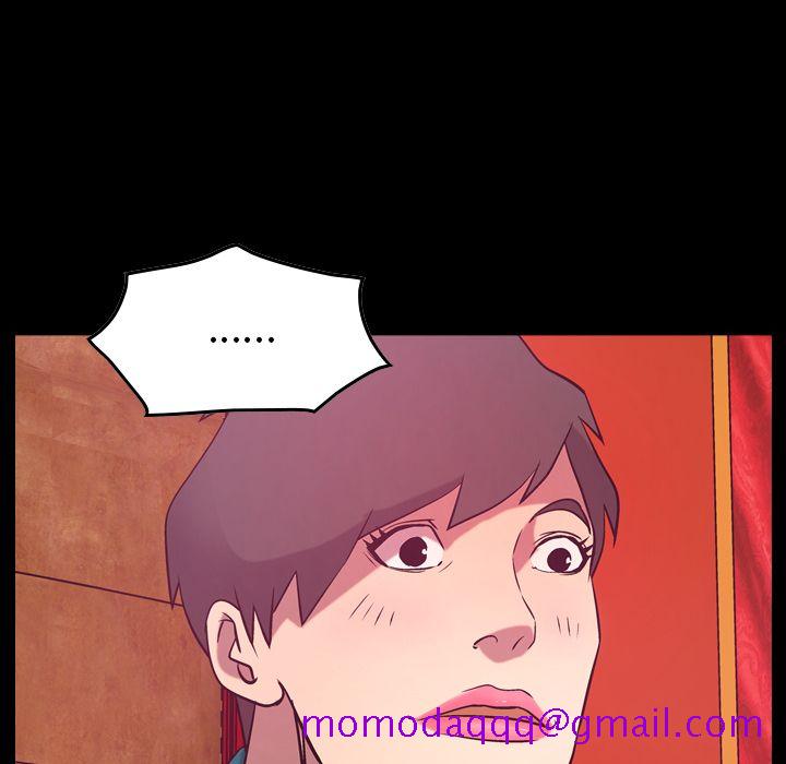 经纪人[h漫]韩漫全集-经纪人-第 35 章无删减无遮挡章节图片 