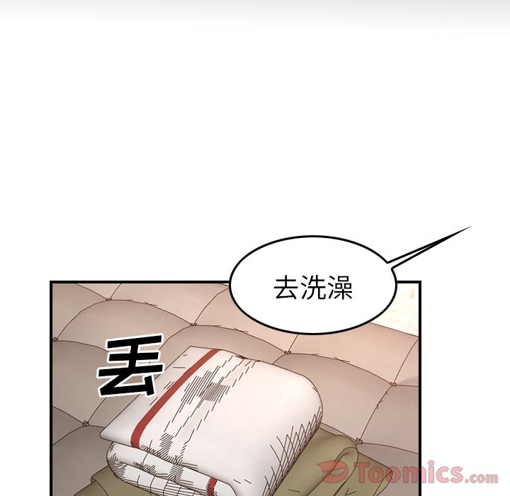 经纪人[h漫]韩漫全集-经纪人-第 36 章无删减无遮挡章节图片 