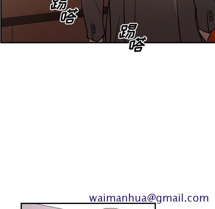 经纪人[h漫]韩漫全集-经纪人-第 36 章无删减无遮挡章节图片 
