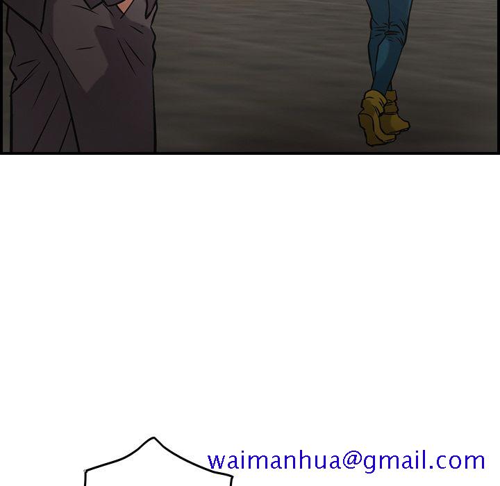 经纪人[h漫]韩漫全集-经纪人-第 38 章无删减无遮挡章节图片 